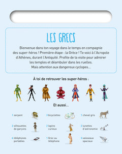 Où sont cachés les super-héros ?