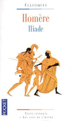 L'iliade