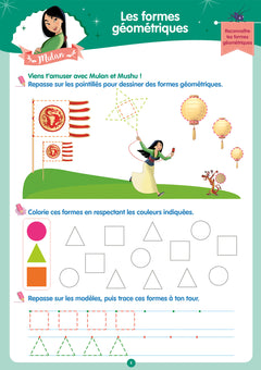 Disney - Princesses - De la Moyenne à la Grande Section - Cahier de vacances 2025