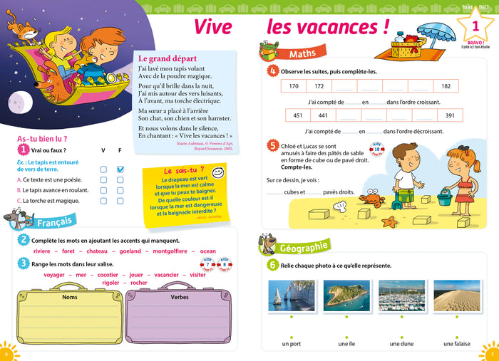 Passeport - Du CE1 au CE2