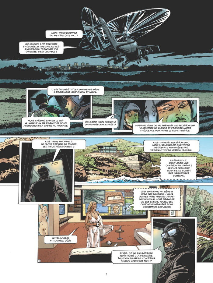 Le Sceau de vérité