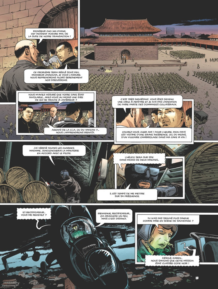 Le Sceau de vérité