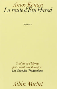La route d'Ein Harod