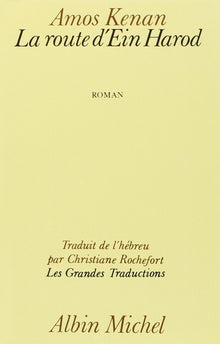 La route d'Ein Harod