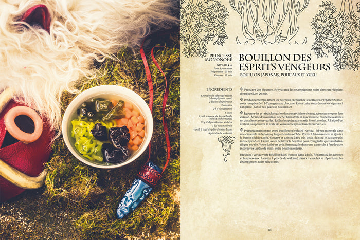 Gastronogeek recettes végétariennes