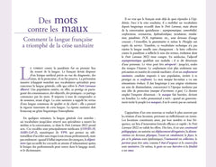 Le petit Larousse illustré 2018
