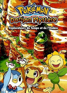 Pokémon : explorateurs du Temps et de l'ombre