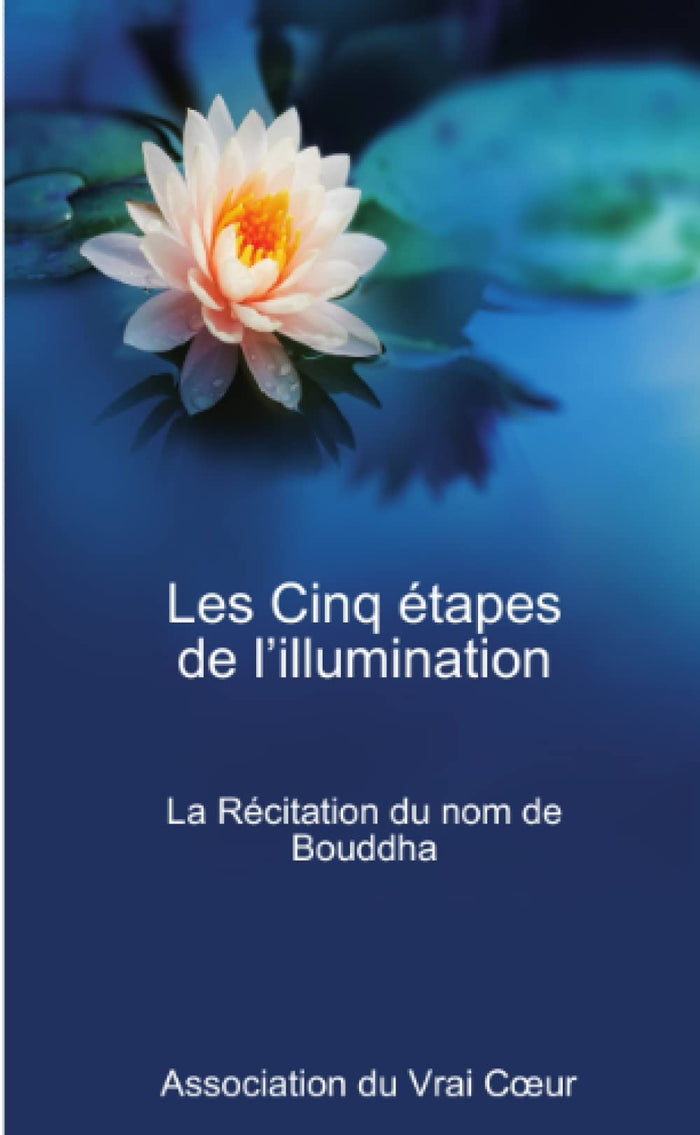 Les Cinq étapes de l'illumination