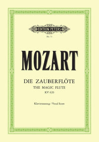 Die Zauberflöte