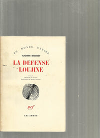 la défense Loujine
