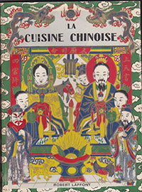 La cuisine chinoise(poche)