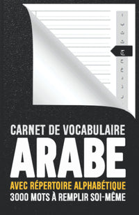 Carnet de Vocabulaire Arabe