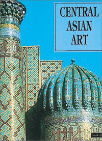 L'art de l'Asie centrale