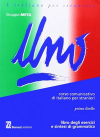 Uno. Primo Livello