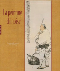 La peinture chinoise