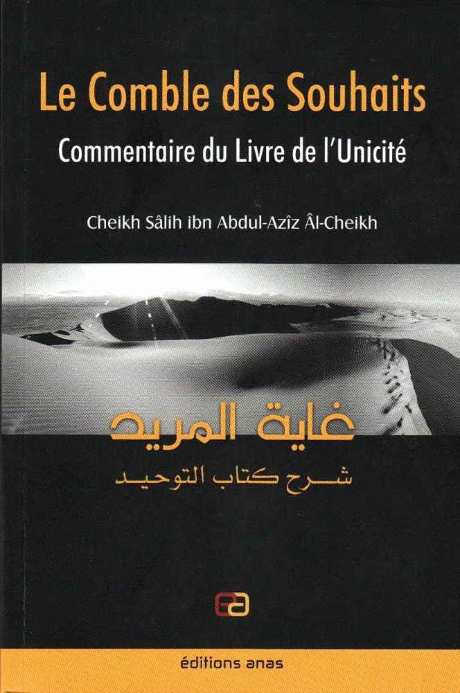 Le Comble des souhaits