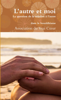 L'autre et moi