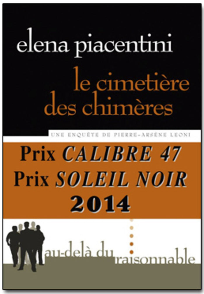 Le cimetière des chimères