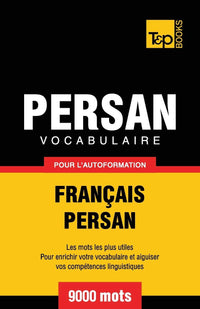Vocabulaire français-persan pour l'autoformation