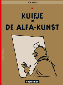 Kuifje de alfa-kunst s.cover
