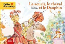 Les psychoses infantiles, tome 1