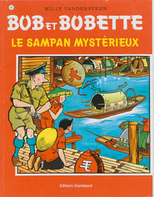 Le sampan mystérieux