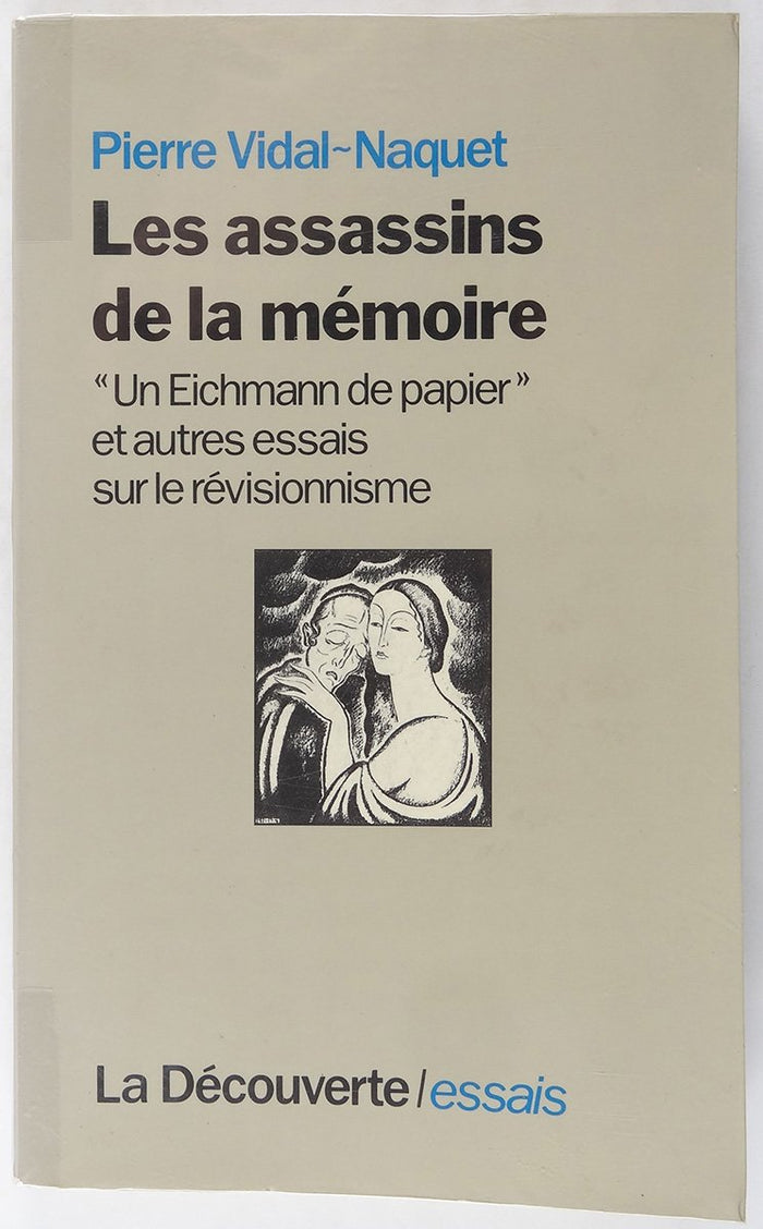 Les assassins de la mémoire