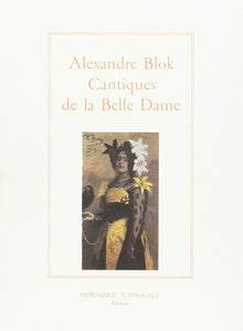 Cantiques de la Belle Dame