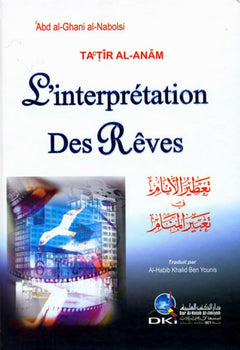 L´interprétation des rêves