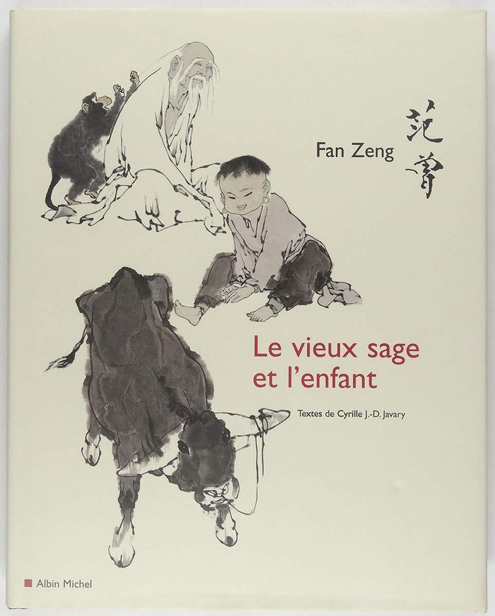 Le Vieux sage et l'enfant