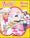 Barbie - I can be - un chef patissier