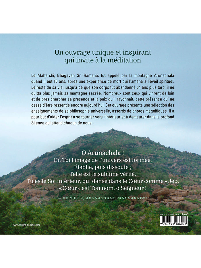 Coeur est ton nom, ô Seigneur !