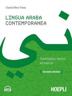 Lingua araba contemporanea