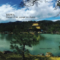 Reiwa
