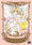 Card captor Sakura, Tome 1