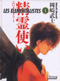 Elementalistes: Tome 1