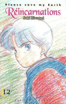 Please Save my Earth, tome 12