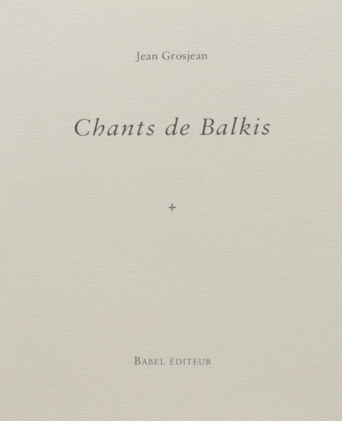 Chants de Balkis