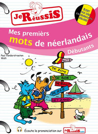Mes premiers mots en néerlandais