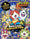 Yo-kai Watch - Mon livre collector