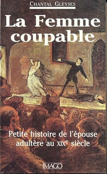 LA FEMME COUPABLE