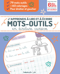 Mots-outils