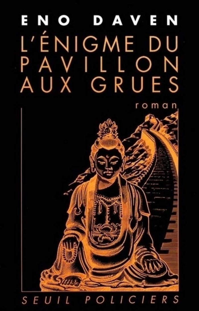 L'énigme du pavillon aux grues