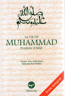 La vie de Muhammad