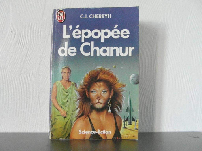 L'Épopée de Chanur