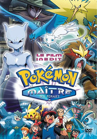 Pokemon : Le maître des mirages