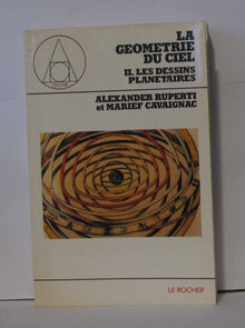 Dessins planétaires