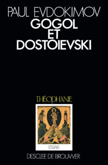 Gogol et Dostoïevski ou la descente aux enfers
