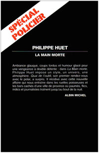 La main morte