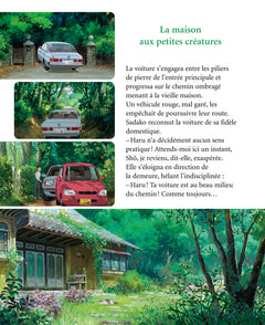 Arrietty